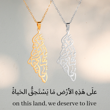 Load image into Gallery viewer, Free Palestine Necklace